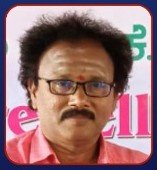 Trustee's Photo